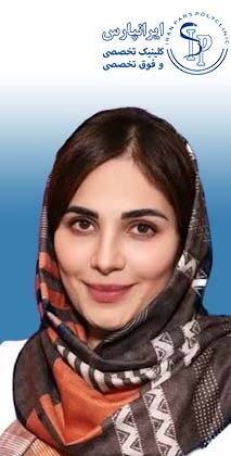 دکتر محدثه حقگو